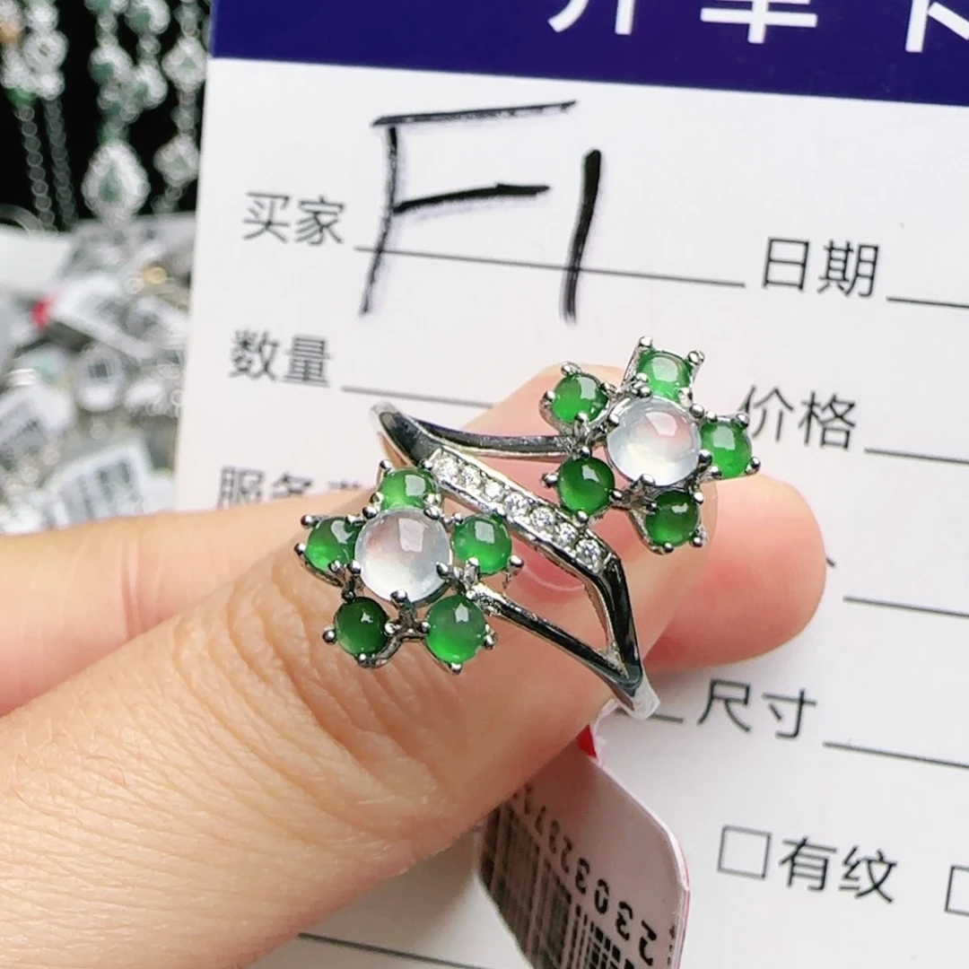 银S925镶嵌手链翡翠