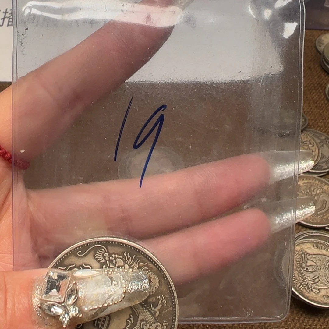 一手复古高高高高货