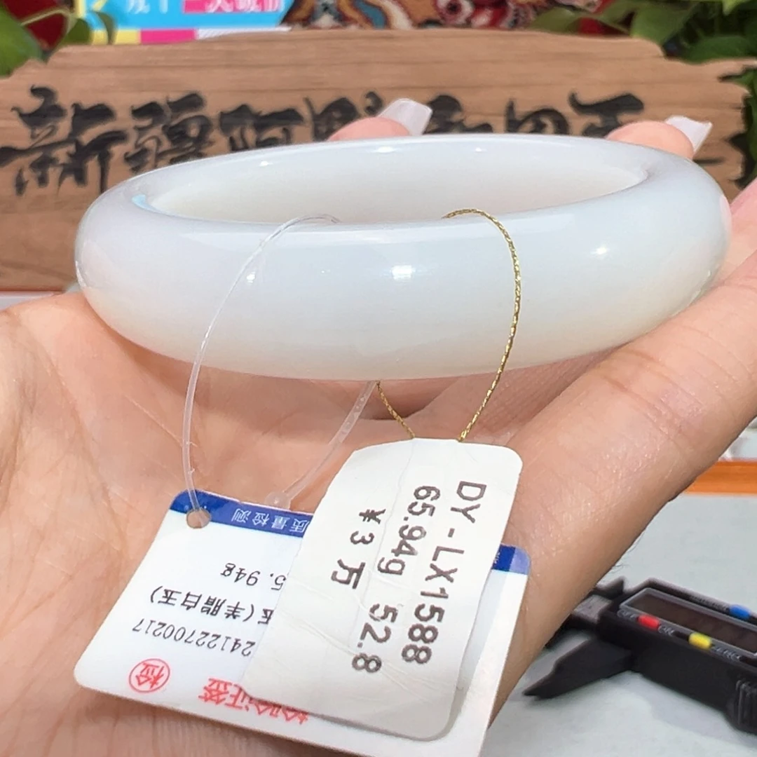 未镶嵌手镯和田玉老坑和田羊脂白玉手镯