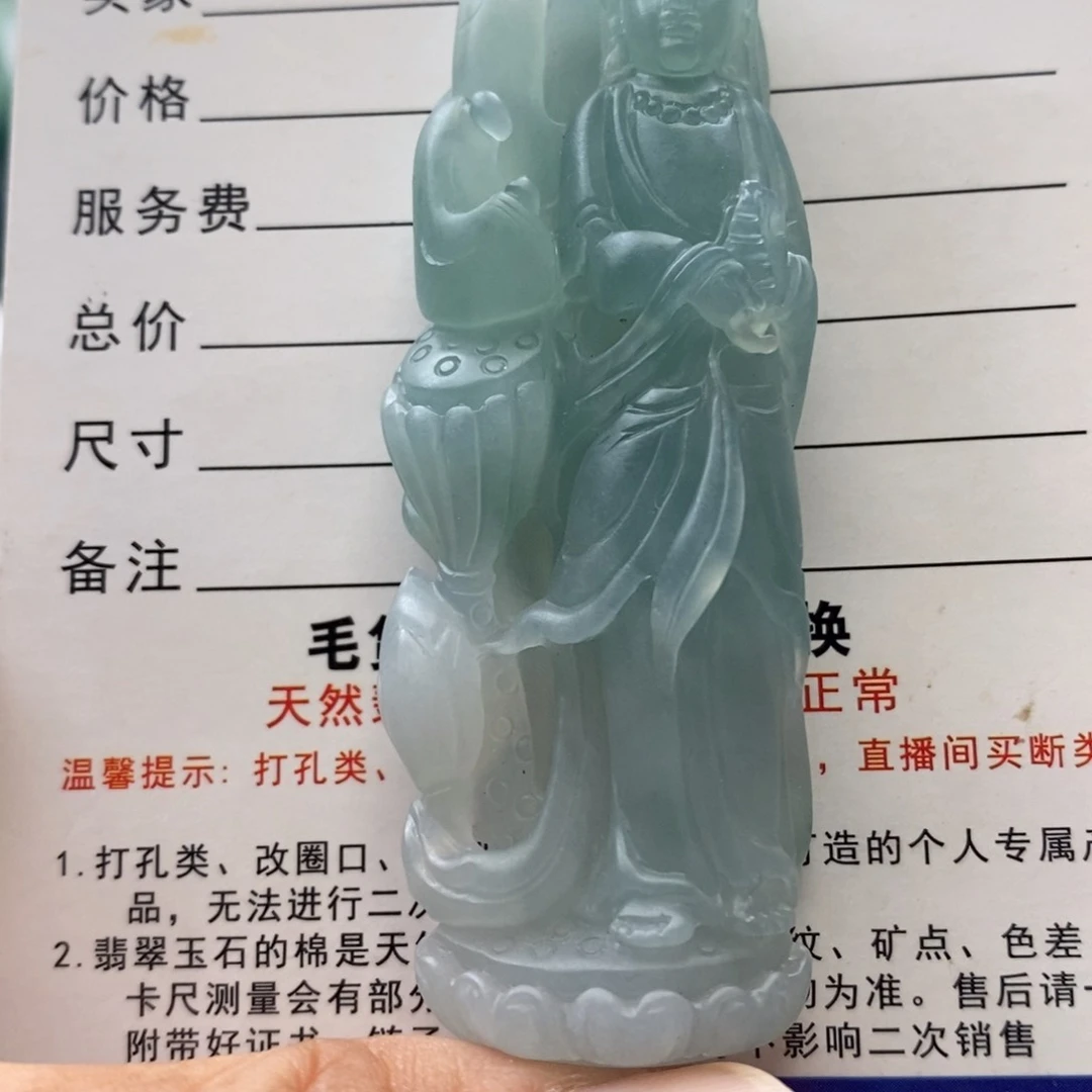 未镶嵌定制翡翠飞*