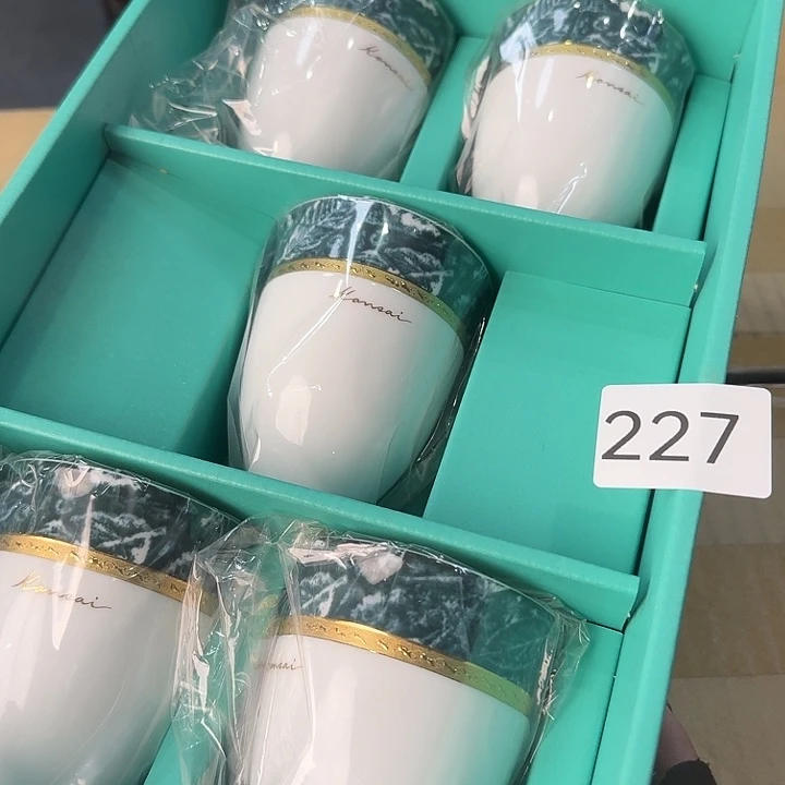 瓷片很好看的小杯子