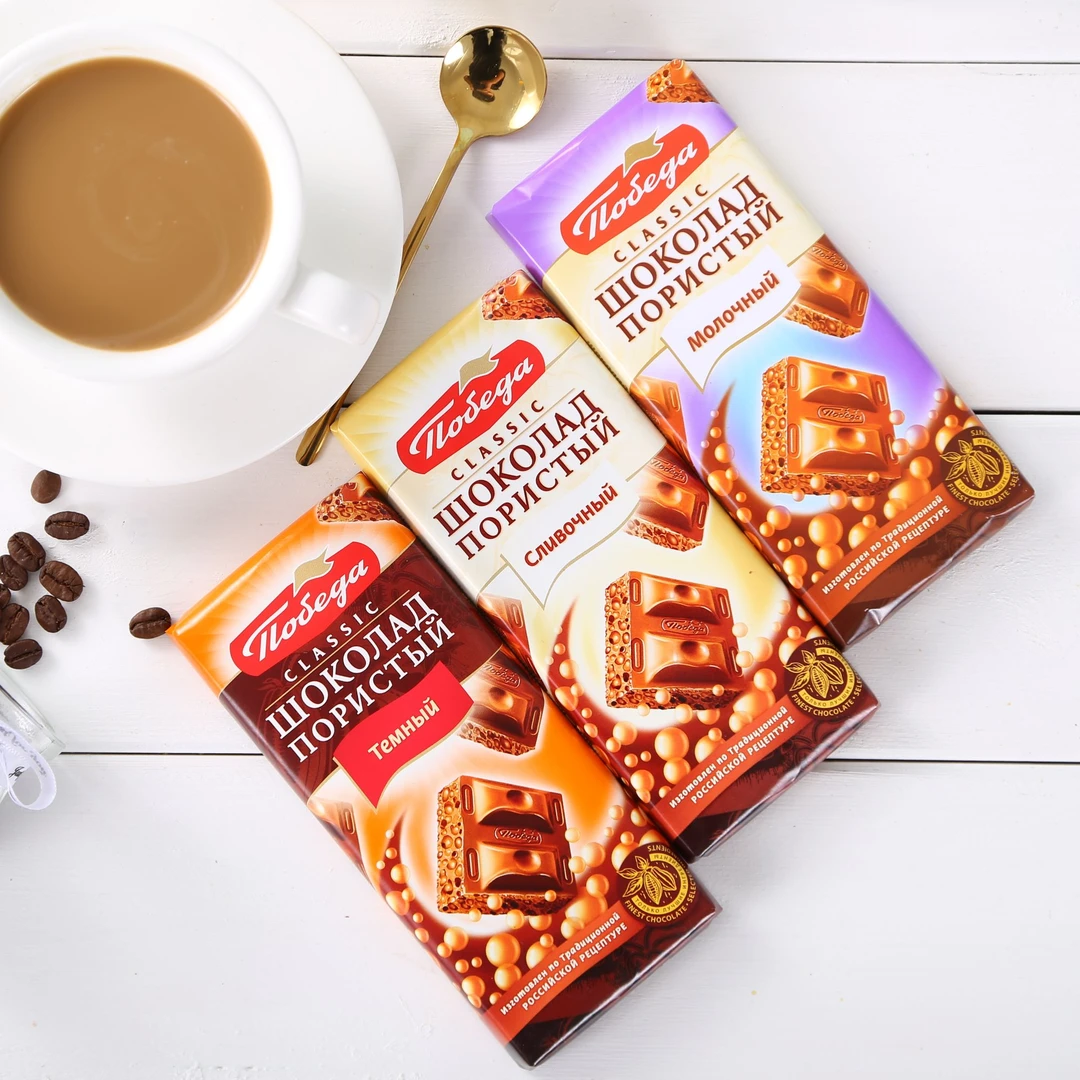 俄罗斯进口胜利牌蜂窝状巧克力气泡巧克力黑巧克力牛奶巧克力65克