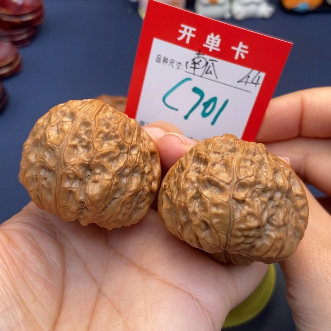 吊坠文玩核桃文玩核桃