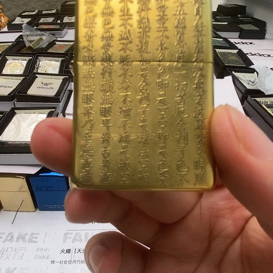 从***0铜黄铜时刻经雕工艺