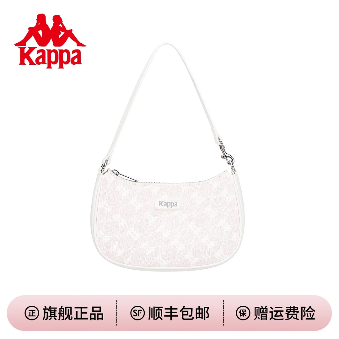 Kappa卡帕 新款正品满印百搭时尚腋下包皮质感手提单肩包