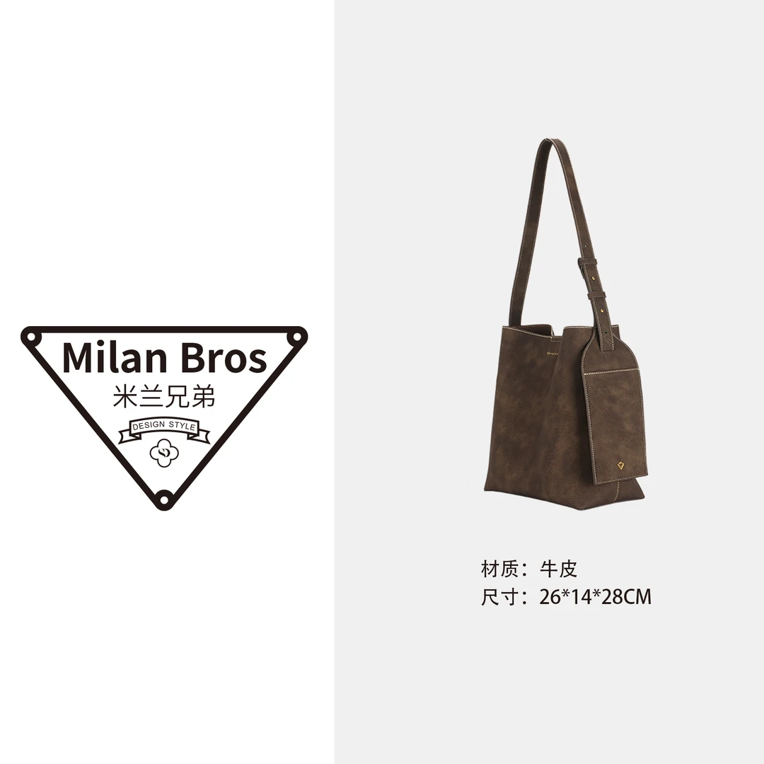 【米兰兄弟】春夏新款斜挎包手提单肩大包慵懒风托特包CK8011乌木棕
