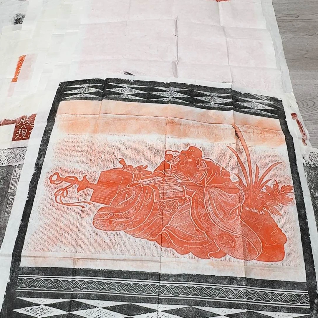 拓片用纸其他钟馗图