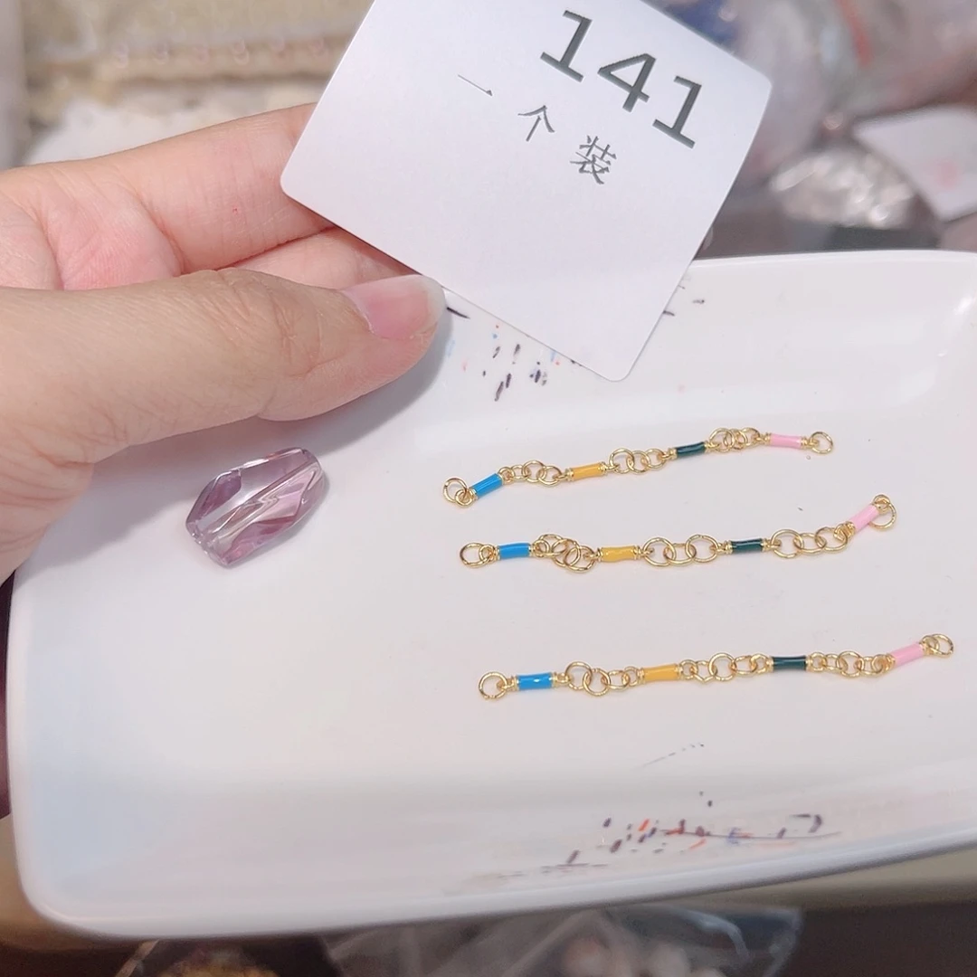 水晶珠宝半成品银S925镶嵌141