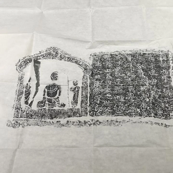 昌化石印石，佛造像拓片一张，尺寸四尺整纸