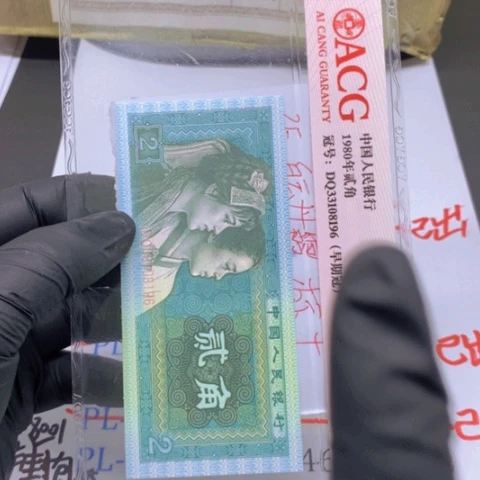 ZE白云丹霞标十一标一标
