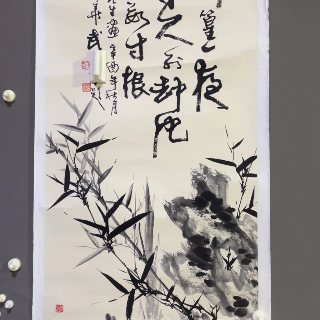 年画作品欣赏作品