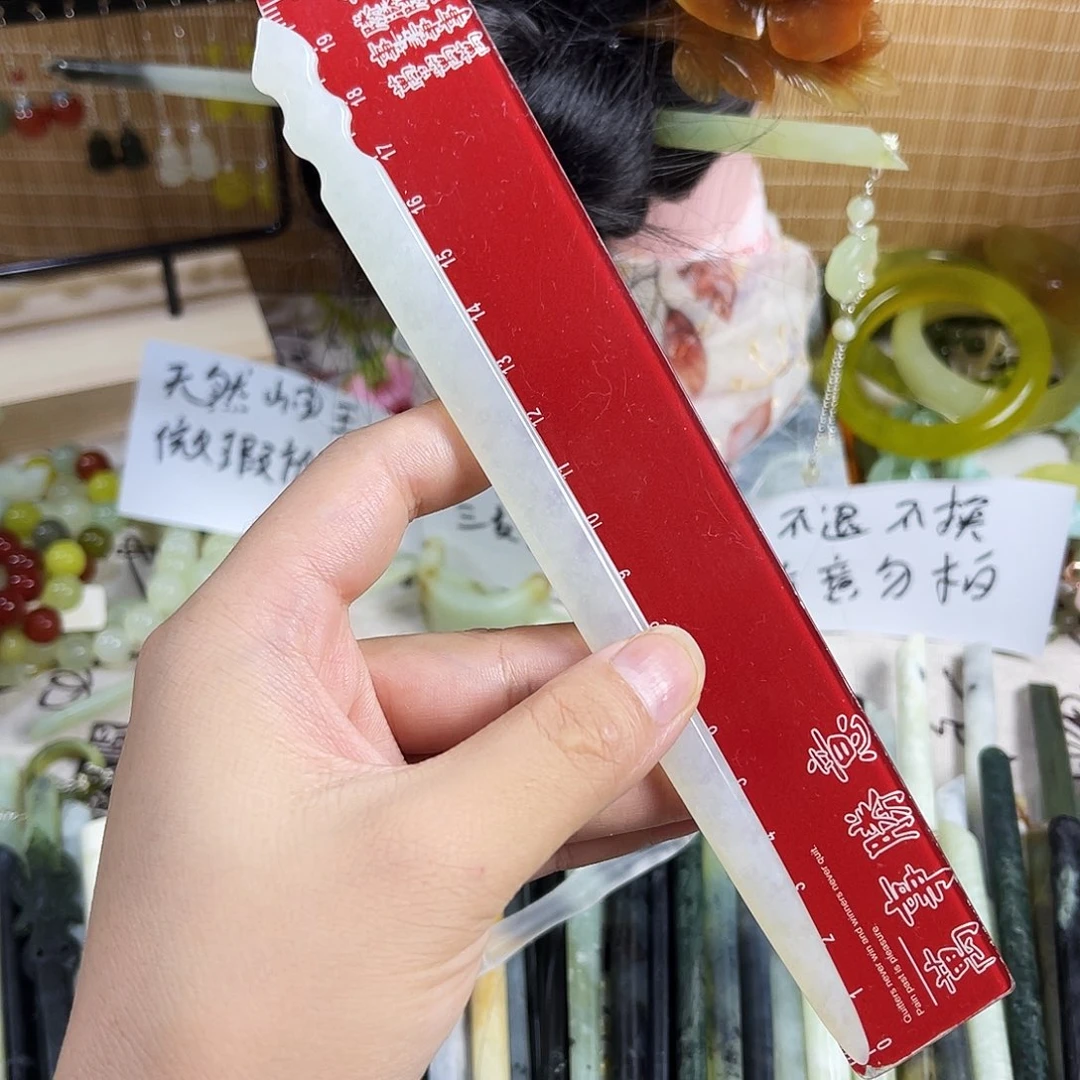 蛇纹石玉未镶嵌发饰