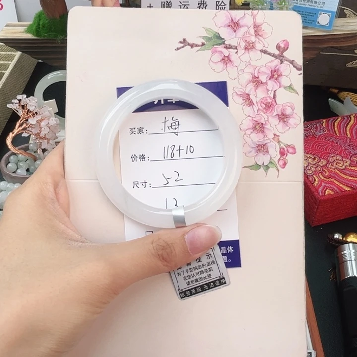 石英质玉未镶嵌手镯