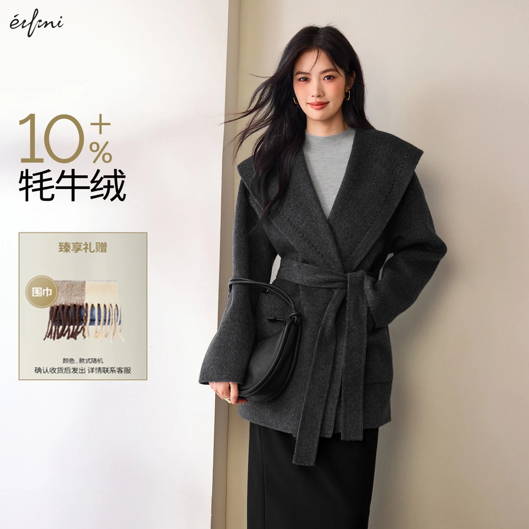 伊芙丽大领子精致绣花微阔中长毛呢外套显瘦女2025冬新1G9970121