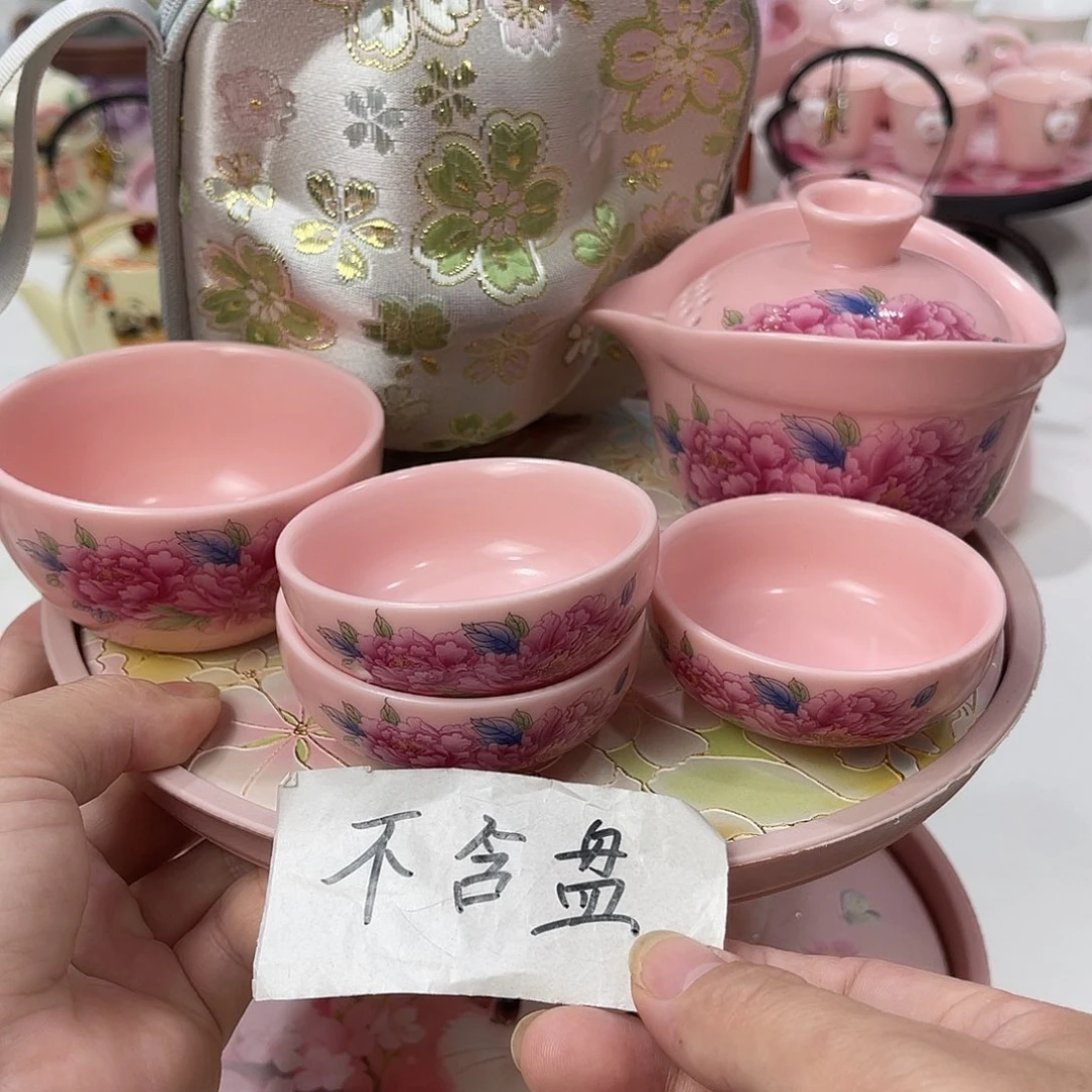 陶瓷陶瓷陶瓷陶瓷陶瓷陶瓷陶瓷陶瓷陶瓷