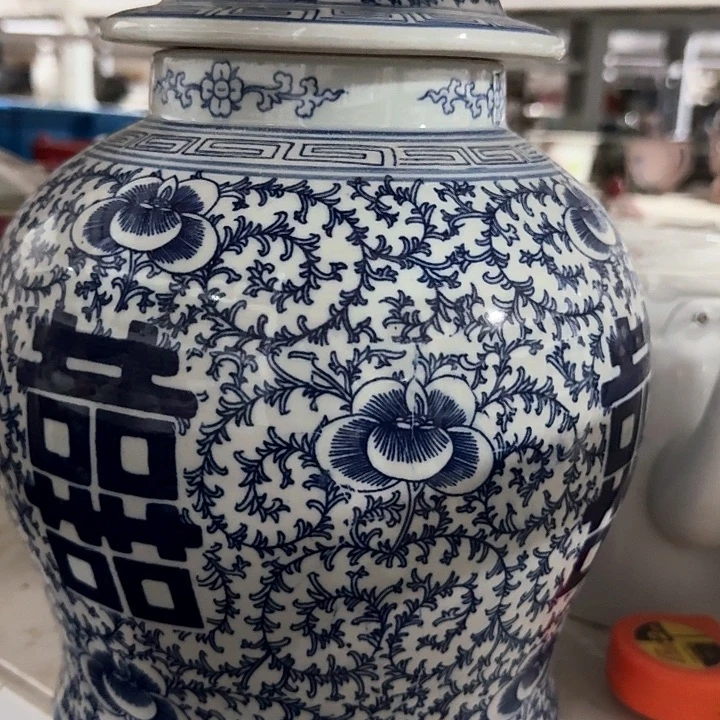 景德镇瓷器研究中心