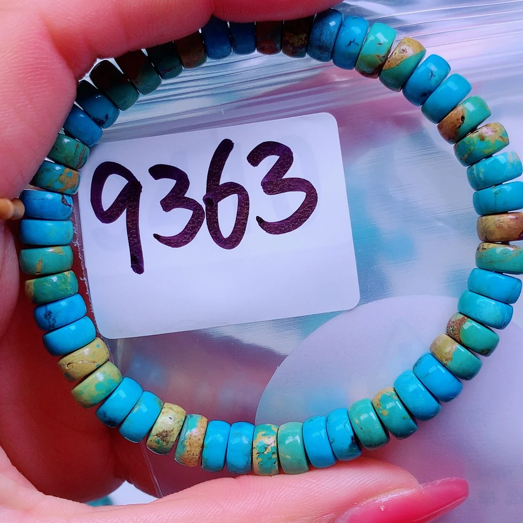 空竹粉丝专享十堰特色散珠