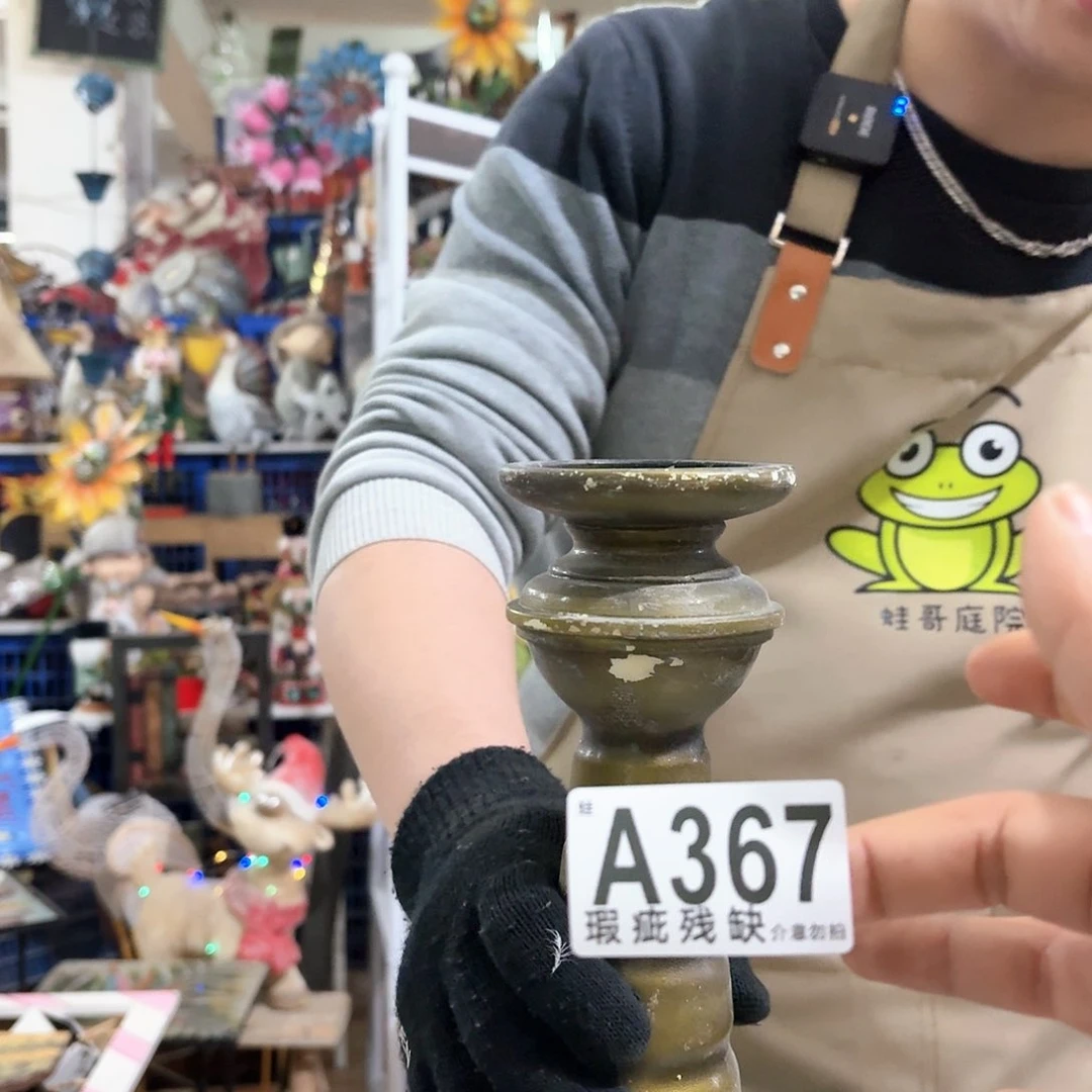 核桃木/黑胡桃（胡桃木）