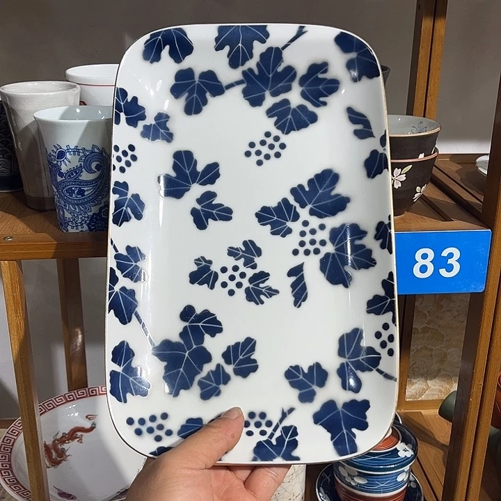 茶盏满28包邮默认微瑕凑凑单134