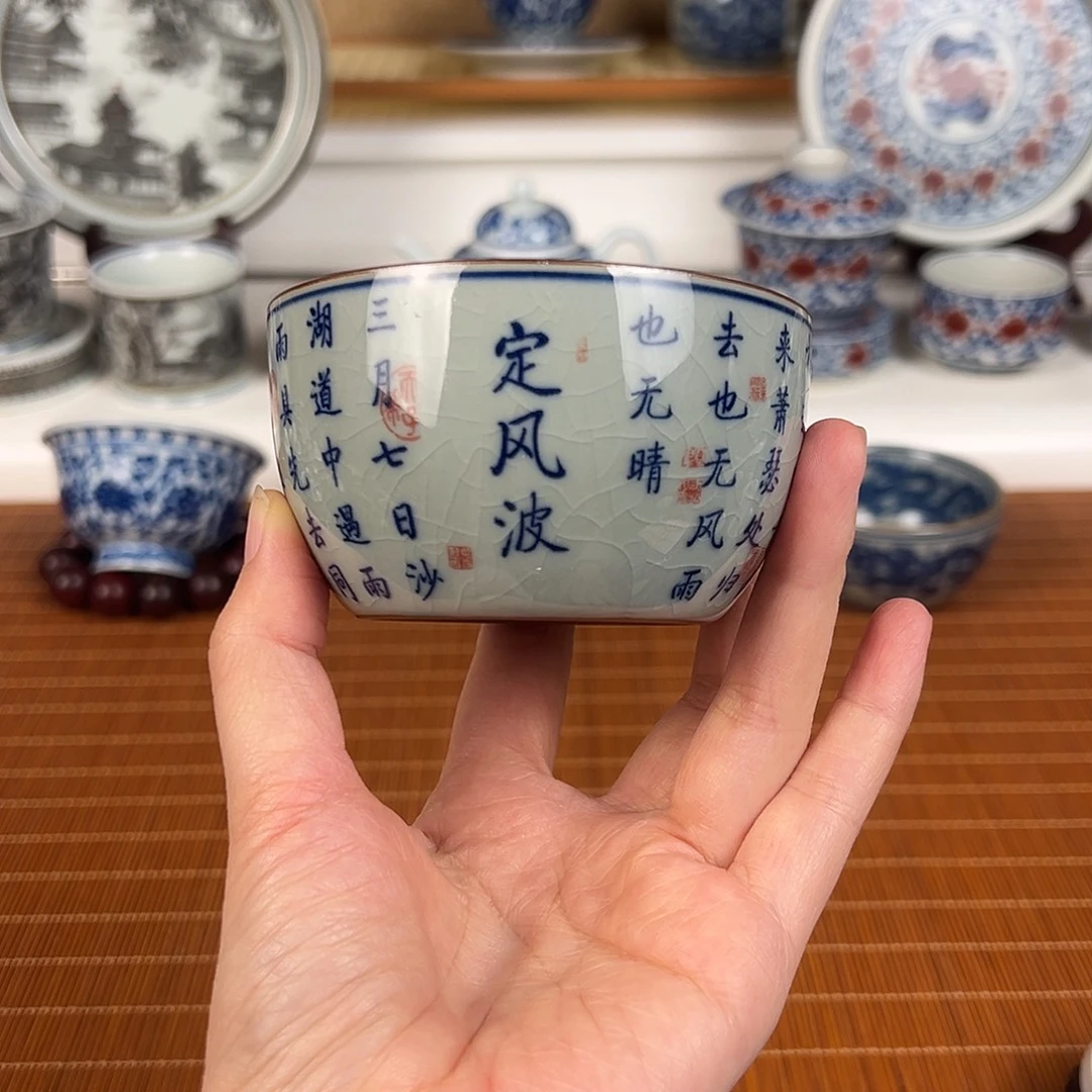 抖音直播频道凤凰