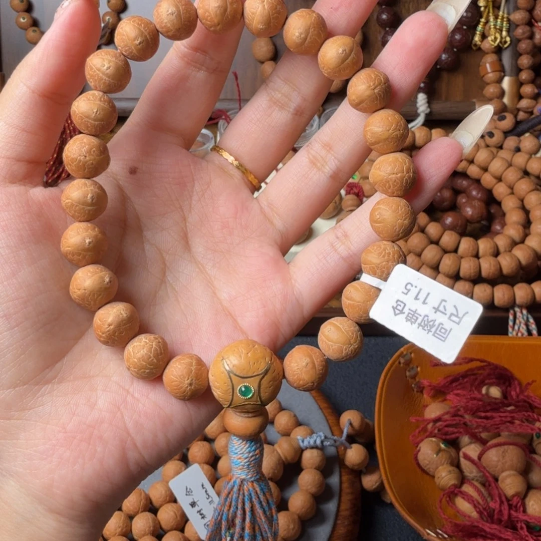 手串凤眼菩提11.5mm配麒麟眼/大眼睛