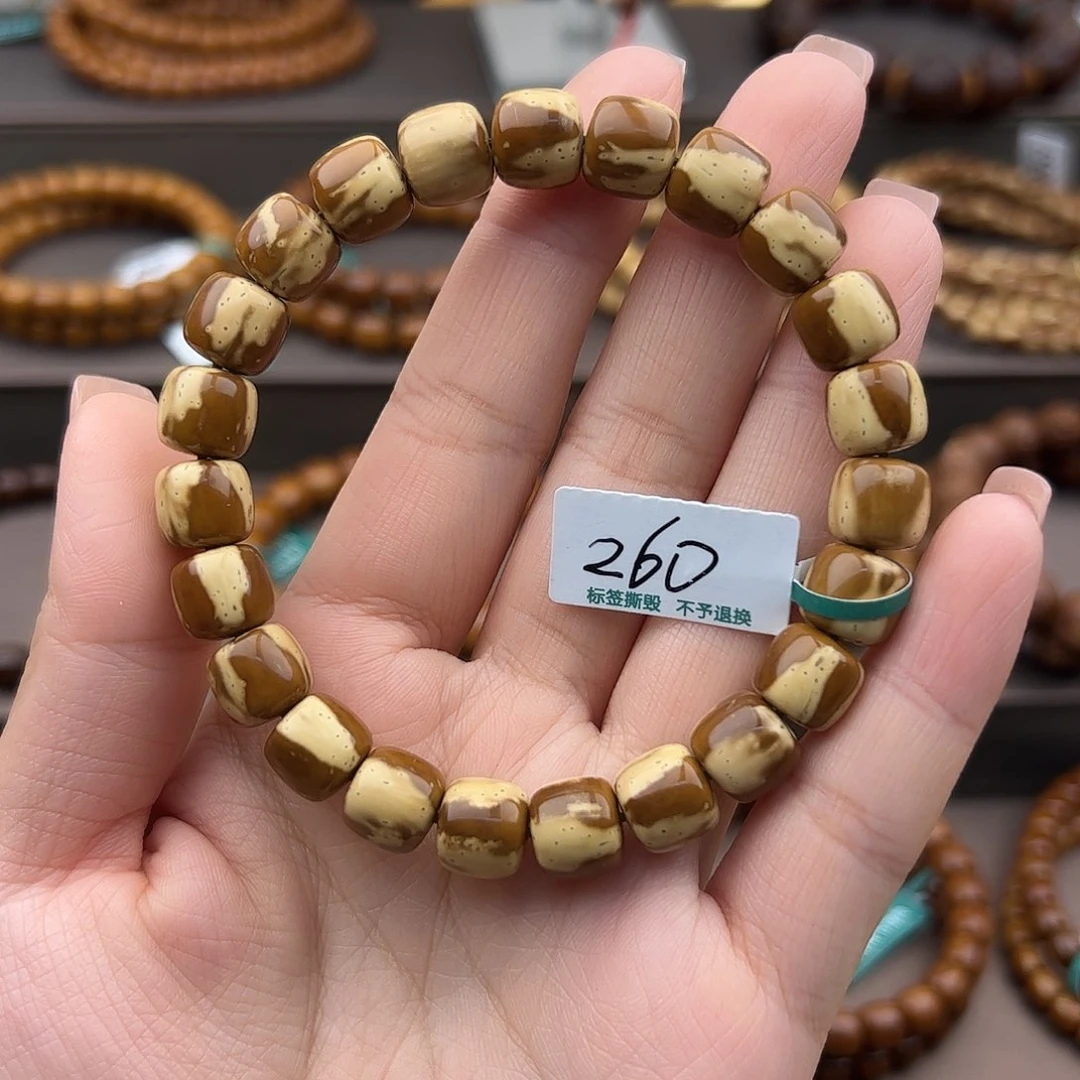 手串紫金鼠9.9实心紫金鼠