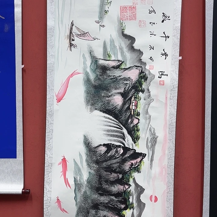 书法手绘书法字画52