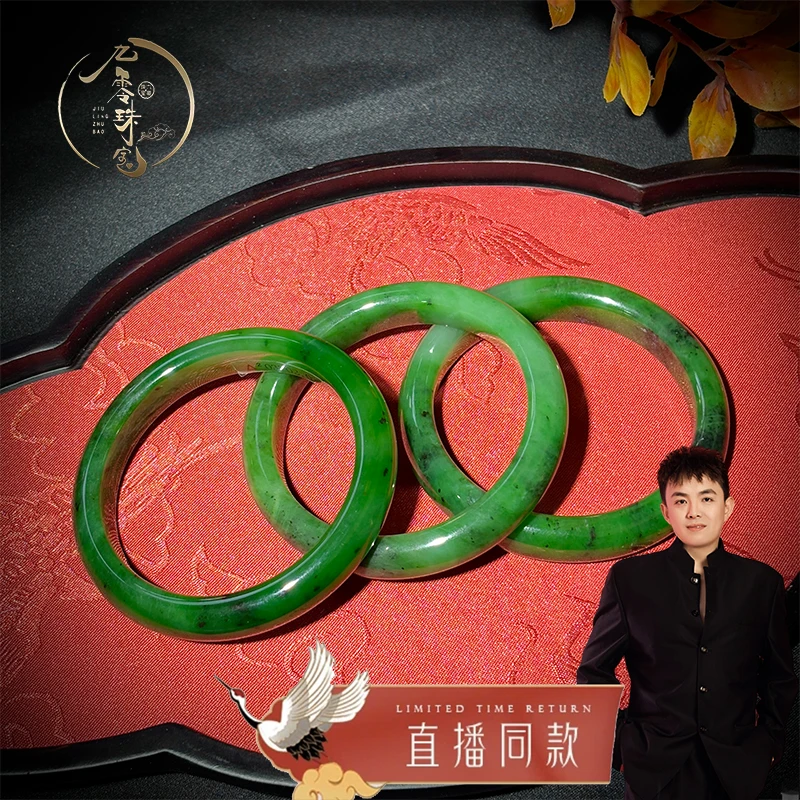 【九零专属】和田玉老坑俄碧玉百搭时尚女款镯子拍一发一多样性发货