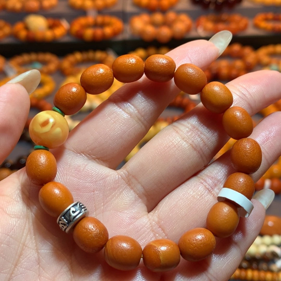 【闪购商品】手串蜜蜡未镶嵌蜜蜡手串