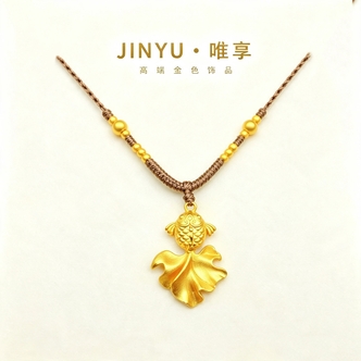JINYU/唯享 经典百搭K04254双色拉丝锦鲤鱼项链50