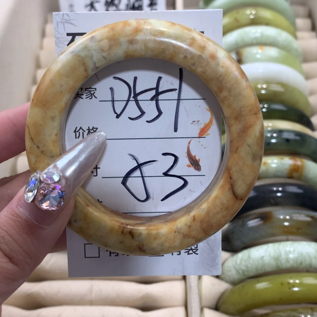 【闪购商品】未镶嵌蛇纹石玉手镯