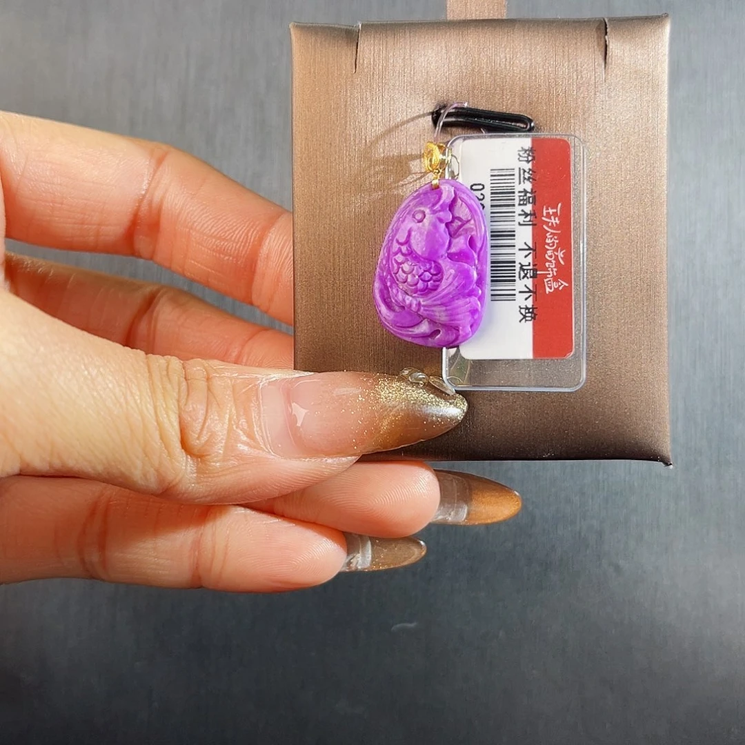 苏纪石（舒俱来）吊坠k金未镶嵌