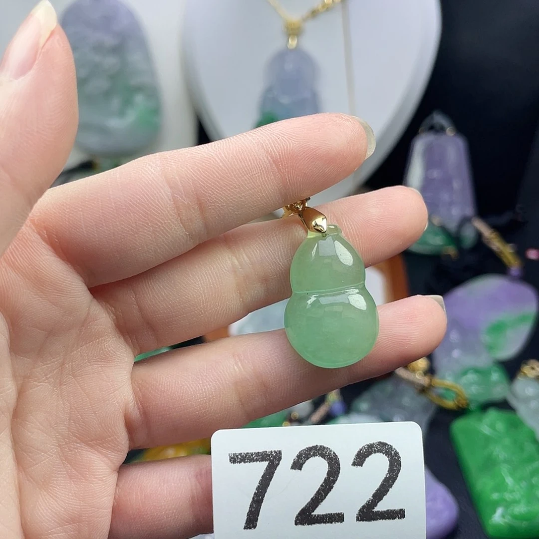 翡翠未镶嵌吊坠(赠链)