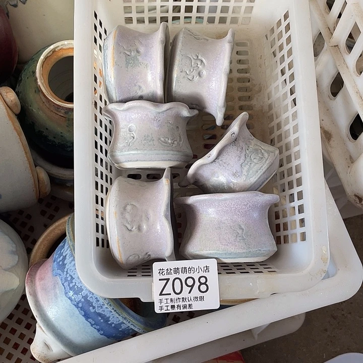 花盆紫砂098微瑕品口径5厘米左右的