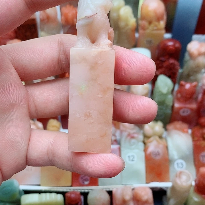 印石昌化石福利定制