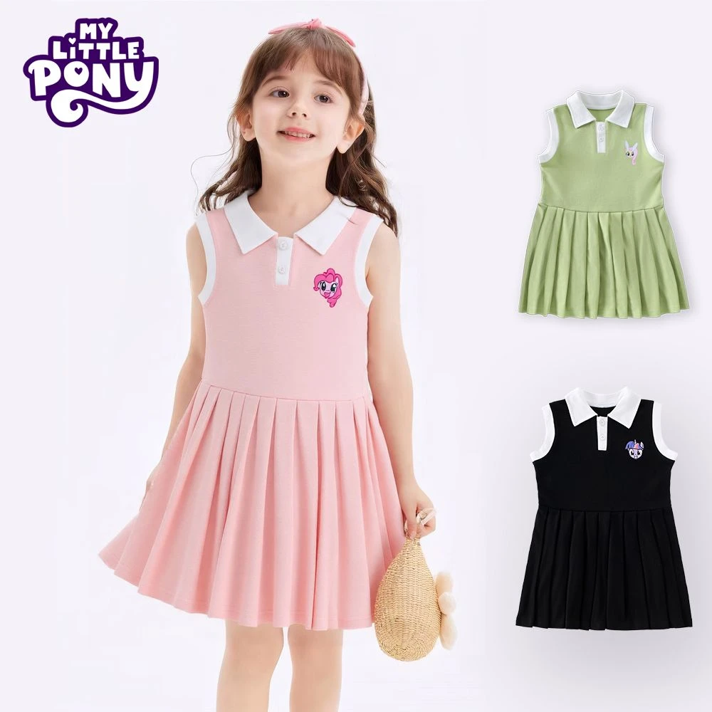 小马宝莉女童连衣裙2025新款夏季休闲裙子小女孩洋气宝宝上衣夏装