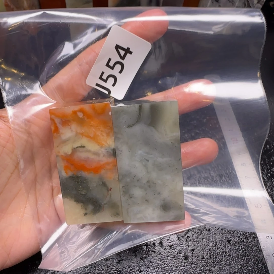 老挝石陈**.老挝石 老挝石