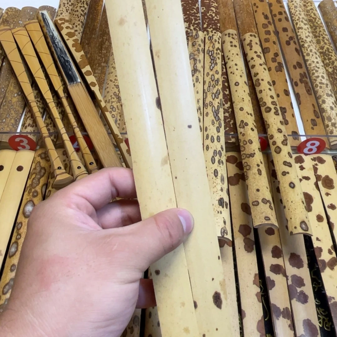 扇子老云飞  鸿工作头 云飞