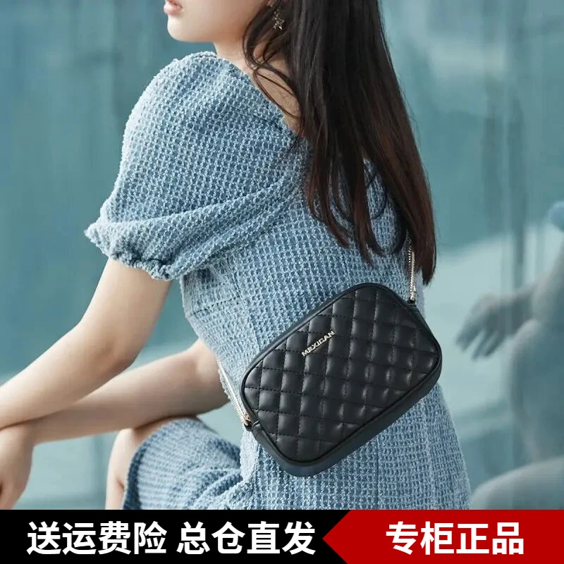 稻草人官方2025小包菱格小香风链条包单肩斜挎包女包时尚百搭韩版