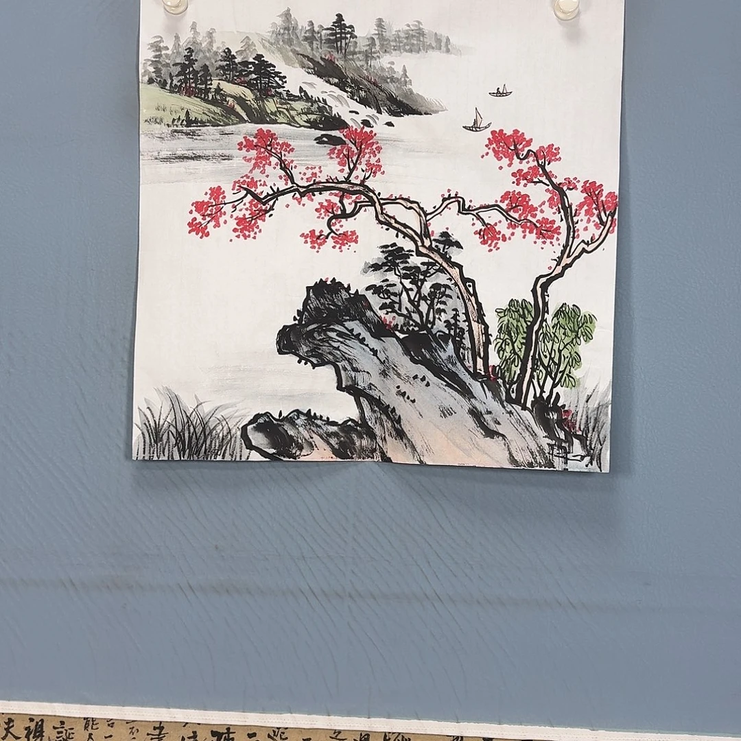 国画1311 牡丹一如
