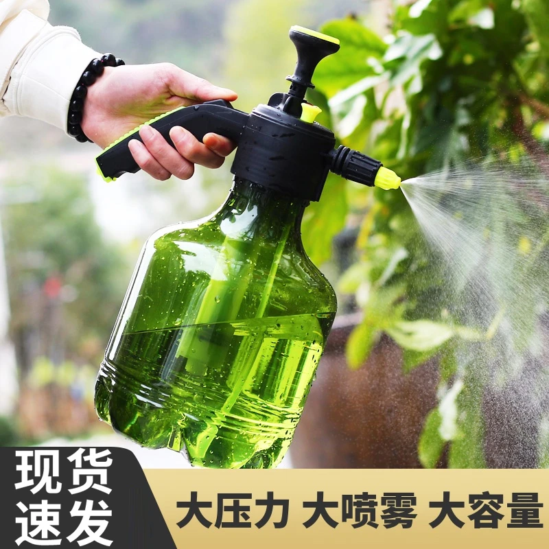 喷壶浇花浇水壶家用水壶气压喷雾器瓶洒水壶浇花壶消压力喷水壶
