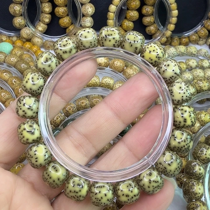 星月菩提手串帝王绿侧留白12/11