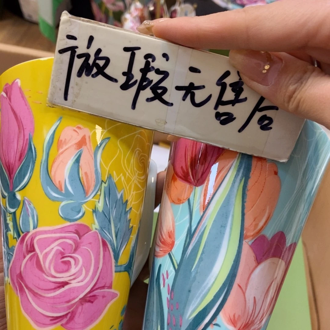 瓷片两单包邮………………………………