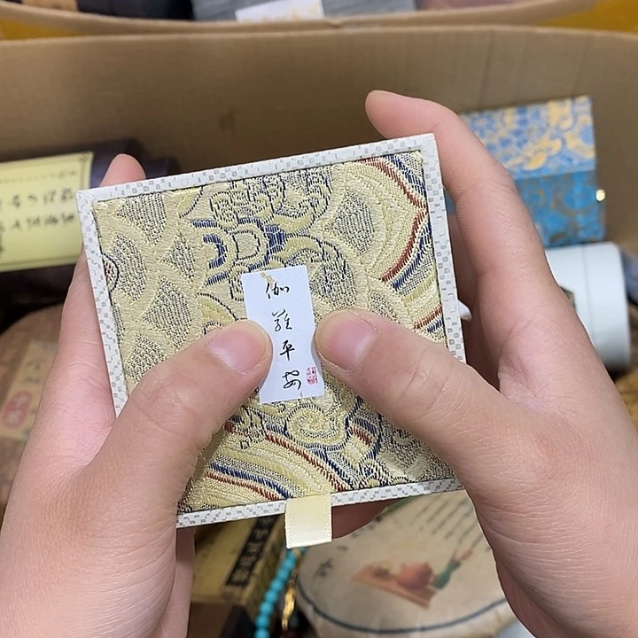 紫砂我就。。。。。。。。。。。。。。。。。