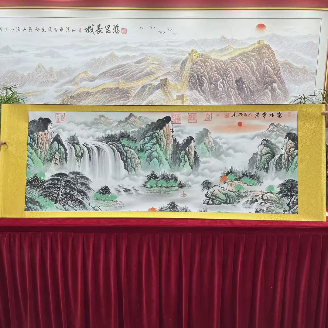 李朝运-富水长流-国画-书法