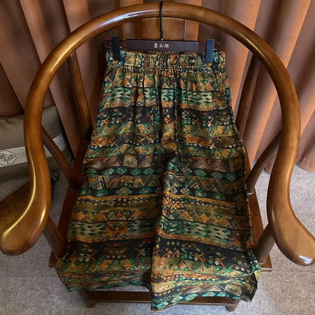 【宇贤】 新中式国风气质时尚半身裙2025春夏新款高腰开叉0138半裙