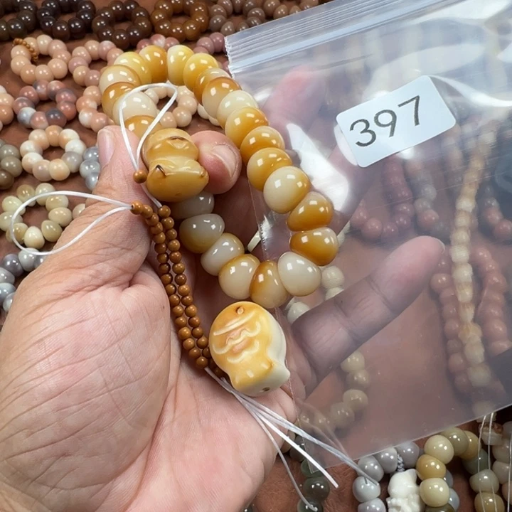 吊坠菩提根/象牙果小****?