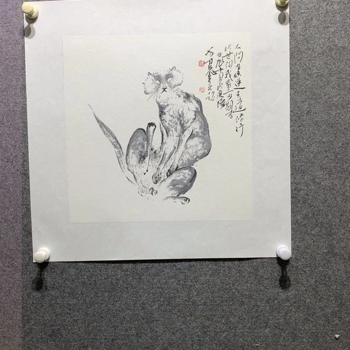 国画水墨丹青水墨
