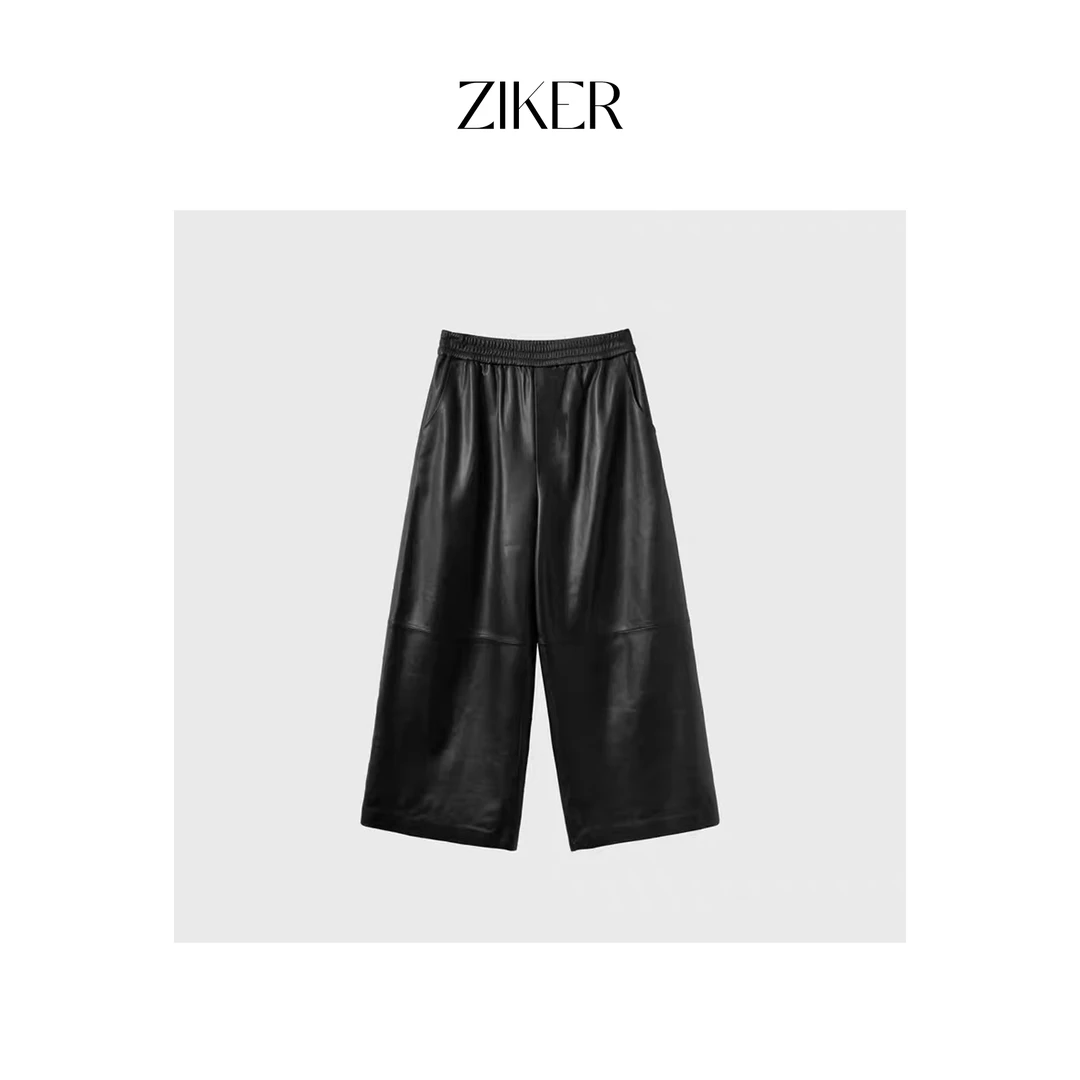 ZIKER｜100%全植鞣绵羊皮通勤百搭直筒真皮皮裤