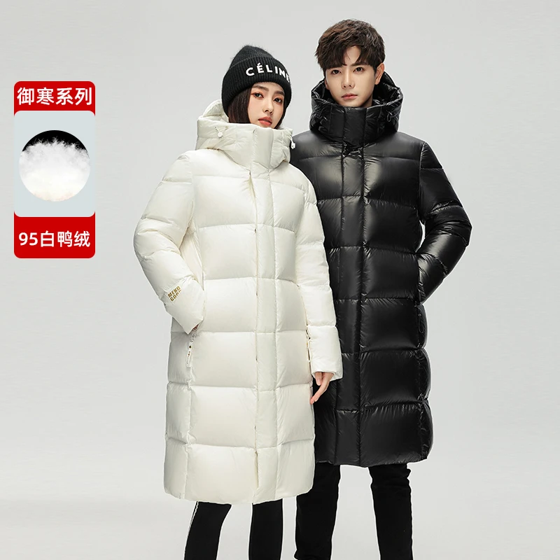 羽绒被款 95鸭时尚百搭纯色厚款情侣系列极寒羽绒服6706